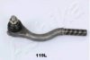 NISSA 48571T3025 Tie Rod End